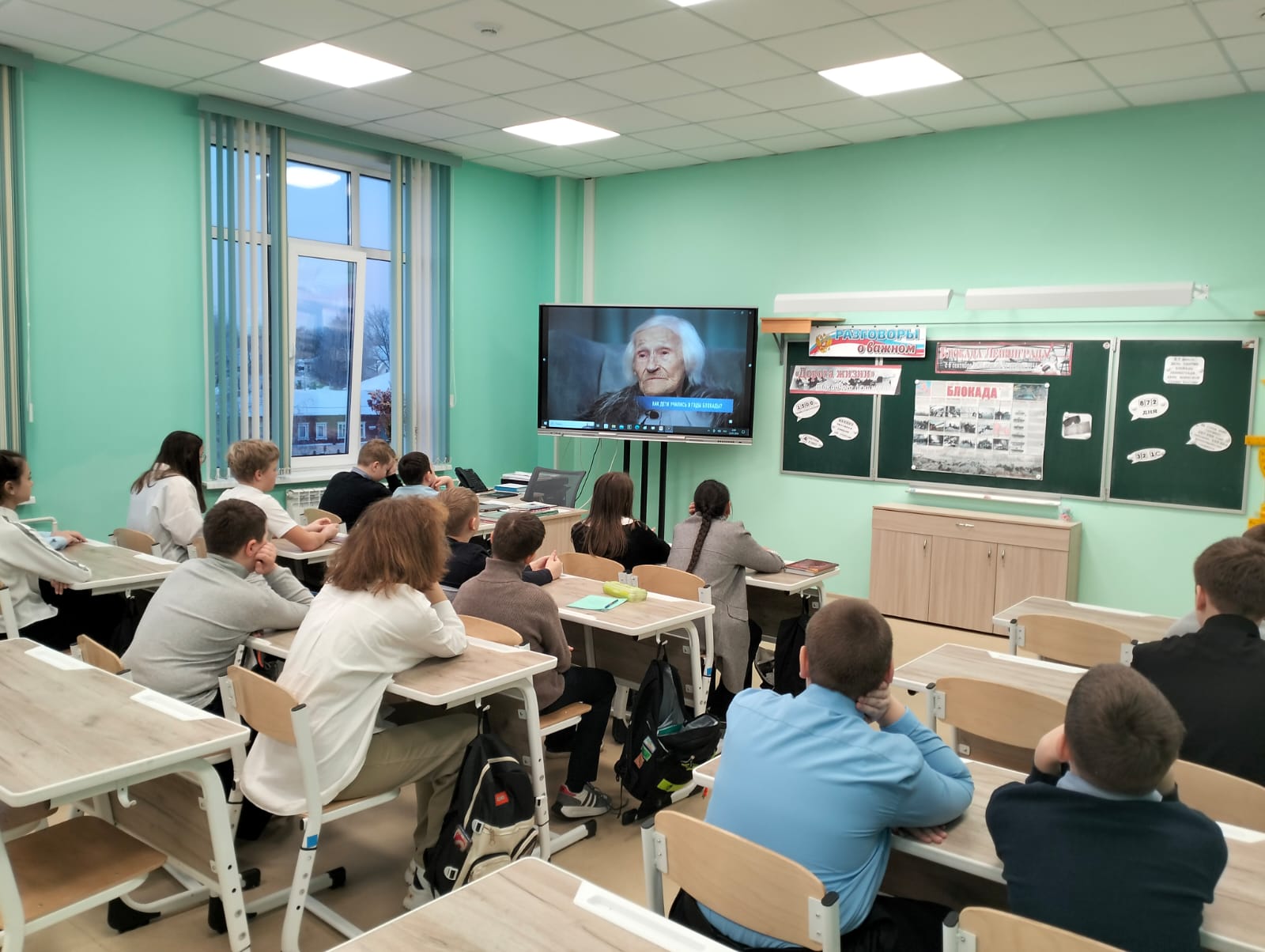 Непокоренные. 80 лет со дня полного освобождения Ленинграда от фашистской блокады.