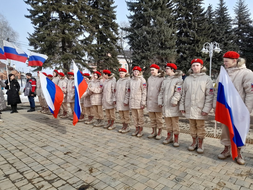 Митинг, посвящённый воссоединению Крыма с Россией.