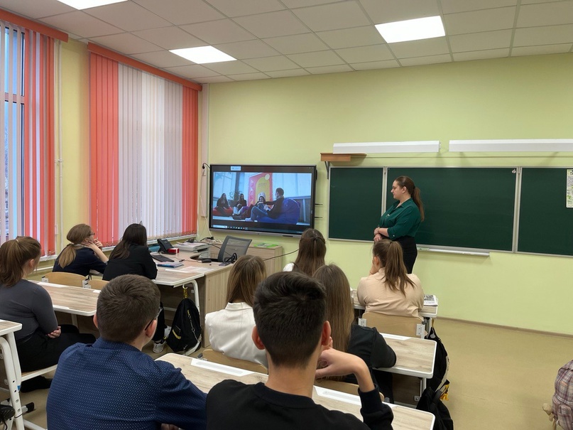 Встреча с представителями РГУ.
