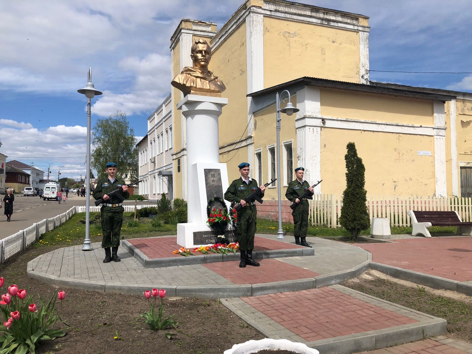 Всероссийская акция &amp;quot;Вахта памяти&amp;quot;.