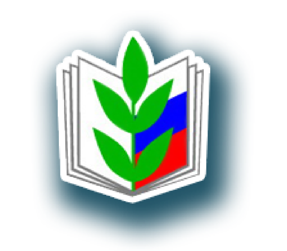 профсоюз профсоюз