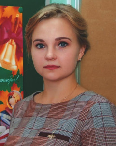 Сабирова Наталья Юрьевна.