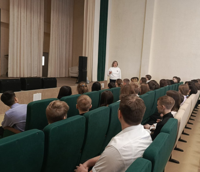 Профилактическая беседа "Буллинг: как не стать жертвой?".