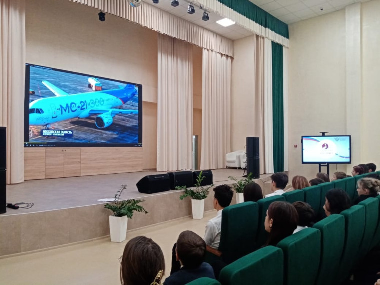 Россия в деле.